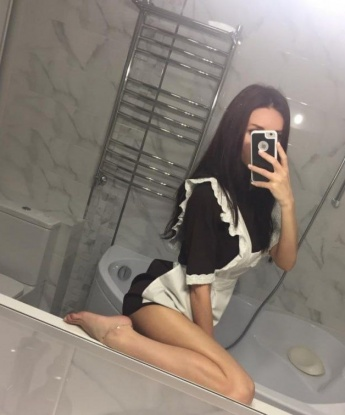 Ульяна
