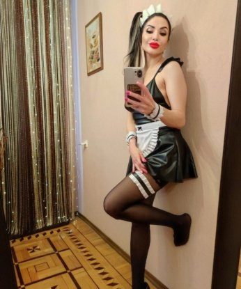 Нина